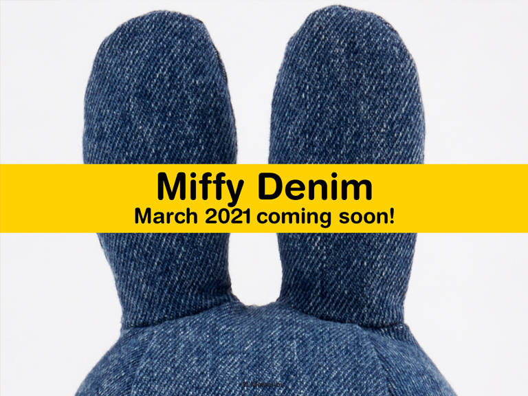デニム素材のスタイリッシュなミッフィー『 Miffy Denim 』が3月に登場します♪ | BON TON TOYS
